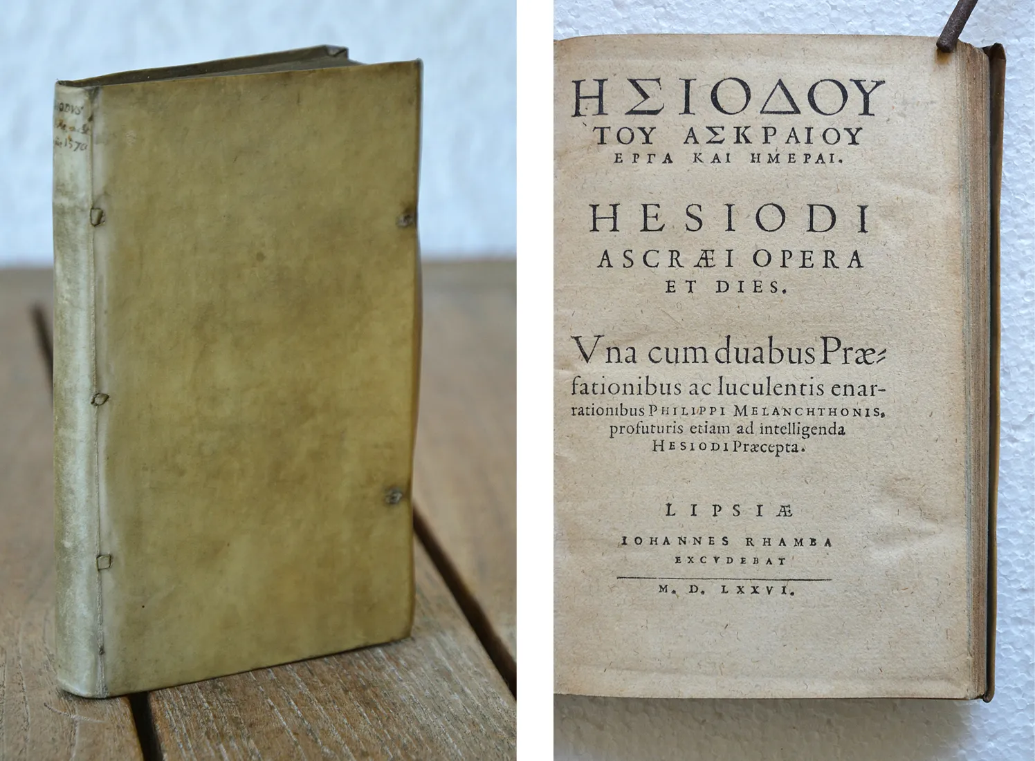Hesiodi Ascraei opera et dies. (1/11) — HÉSIODE, 1576 — XVe et XVIe siecles