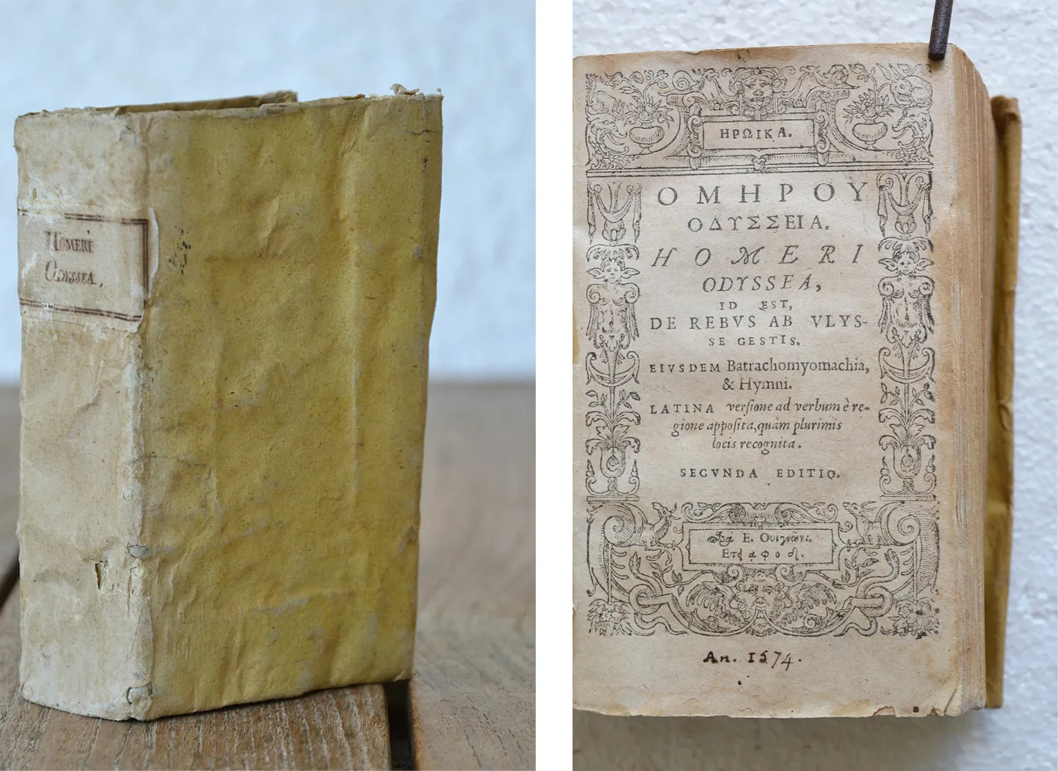 Homeri Odyssea, id est, de rebus ab Ulysse gestis (…). (1/12) — HOMÈRE, 1574 — XVe et XVIe siecles