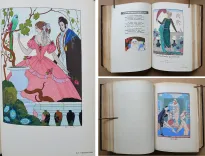 Album mensuel d’Art et de Littérature. (1/14) — LA GUIRLANDE, 1919 — Mode