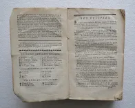 Almanach National de France, l’an deuxième de la République Françoise, une et indivisible (4/12) — [ALMANACH], 1793 — Histoire