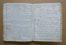 Arithmetica especulativa y practica o tratado primero del curso mathematico (10/11) — [BARCELONE] / MANUSCRIT MILITAIRE, 1769 — Manuscrits