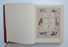 Contes des mille et une nuits. (2/8) — [ANONYME], 1955 — Illustres modernes