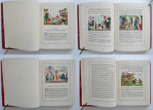 Contes des mille et une nuits. (4/8) — [ANONYME], 1955 — Illustres modernes