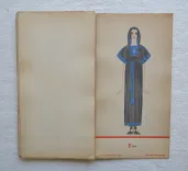 Costumes de théâtre, ballets et divertissements (12/12) — LEPAPE (Georges), 1920 — Mode