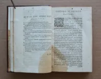 De Rerum Natura – Libri sex. (4/6) — LUCRÈCE (Titus Lucretius Carus), 1595 — XVe et XVIe siecles