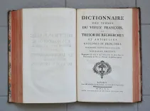 Dictionnaire étymologique de la langue Françoise (7/7) — MÉNAGE (Gilles), 1750 — Dictionnaires