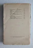 Documents sur les pêches côtières. Législation, industrie, commerce (4/12) — LÉGAL (Joseph Vincent), 1869 — Chasse et peche