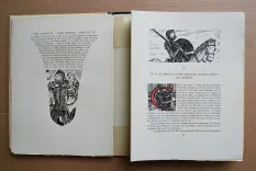 Don Quichotte de La Manche. (4/12) — CERVANTÈS SAAVEDRA (Miguel de), 1948 — Illustres modernes