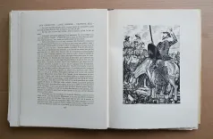 Don Quichotte de La Manche. (7/12) — CERVANTÈS SAAVEDRA (Miguel de), 1948 — Illustres modernes