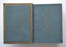 Heures de la Sainte Vierge. Avec figures par A. Queyroy (2/8) — [SAINTE VIERGE], 1891 — Missels et livres religieux