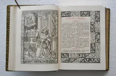 Heures romaines. Avec figures par A. Queroy, gravées par A. Gusman (4/7) — [HEURES ROMAINES] — Missels et livres religieux