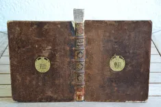 Histoire de l’état présent de l’empire Ottoman : contenant les maximes politiques des Turcs (2/12) — RICAUT (Paul), 1670 — Voyages