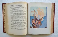 Histoire de la nation française (3/12) — HANOTAUX (Gabriel), 1920 — Cartonnages