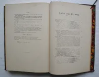 Histoire maritime de Bayonne – Les corsaires sous l’Ancien Régime (5/6) — DUCÉRÉ (Édouard), 1895 — Livres basques