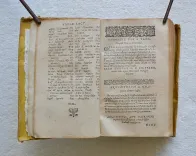 Homeri Odyssea, id est, de rebus ab Ulysse gestis (…). (5/12) — HOMÈRE, 1574 — XVe et XVIe siecles