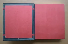 Jacques le fataliste et son maitre (2/7) — DIDEROT (Denis), 1928 — Belles reliures