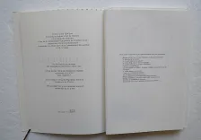 Le Labourd. A la découverte d’une province du Pays basque. (3/9) — LAMANT-DUHART (Hubert), 1992 — Livres basques