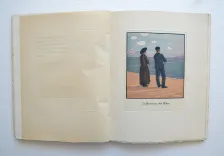 Le mariage basque. (14/14) — JAMMES (Francis), 1926 — Livres basques