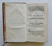 Les intérêts des nations de l’Europe, développés relativement au commerce (4/10) — [ACCARIAS de SERIONNE (Jacques)], 1767 — Histoire