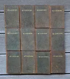 Ma République. (2/12) — DELISLE de SALES (Jean-Baptiste-Claude), 1791 — Litterature