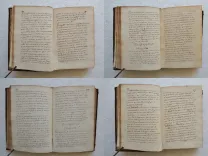 Matière médicalle. (4/12) — [MANUSCRIT], 1657 — Medecine