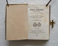 Novas horas marianas pequenas para uso da mocidade (4/12) — ROQUETTE (José Ignacio), 1857 — Belles reliures