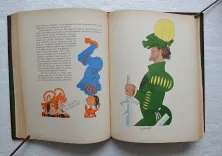 Pantagruel / Gargantua. (11/12) — RABELAIS (François), 1936 — Illustres modernes