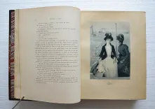 Pierre et Jean. (5/11) — MAUPASSANT (Guy de), 1888 — Illustres modernes