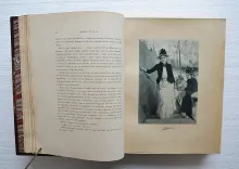 Pierre et Jean. (6/11) — MAUPASSANT (Guy de), 1888 — Illustres modernes