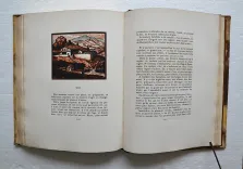 Ramuntcho. (15/15) — LOTI, Pierre, pseudonyme de Julien Viaud (1850-1923), 1922 — Livres basques