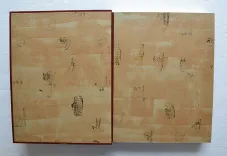 Ramuntcho. (2/15) — LOTI, Pierre, pseudonyme de Julien Viaud (1850-1923), 1922 — Livres basques