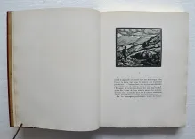 Ramuntcho. (4/15) — LOTI, Pierre, pseudonyme de Julien Viaud (1850-1923), 1922 — Livres basques