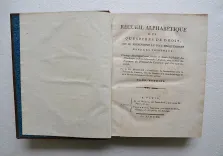 Recueil alphabétique des questions de Droit, qui se présentent le plus fréquemment dans les tribunaux. (6/12) — MERLIN de DOUAI (Philippe-Antoine), 1803 — Droit