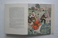 Œuvres complètes adaptées au français moderne par Maurice Rat. (6/10) — RABELAIS (François), 1947 — Illustres modernes