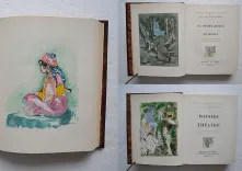 Œuvres complètes illustrées. (12/12) — MAUPASSANT (Guy de), 1934 — Illustres modernes