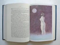 Œuvres romanesques – Illustrations de Roland Topor (5/12) — AYMÉ (Marcel), 1977 — Illustres modernes