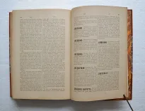 Ville de Bayonne. (11/16) — DUCÉRÉ (Édouard), 1911 — Livres basques