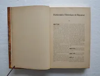 Ville de Bayonne. (7/16) — DUCÉRÉ (Édouard), 1911 — Livres basques