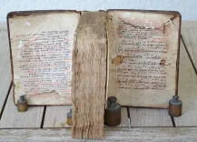 Vitaspatrum (3/12) — [SAINT JÉRÔME], 1483 — XVe et XVIe siecles